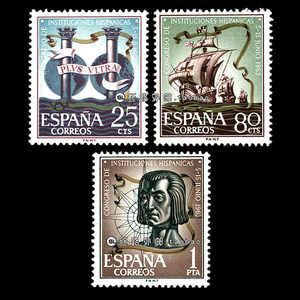 西班牙1963 文化机构大会 水上地球仪哥伦布船队罗经3全 外国邮票