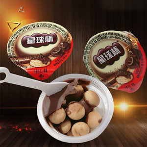 【儿时星球杯】儿时星球杯品牌,价格 - 阿里巴巴