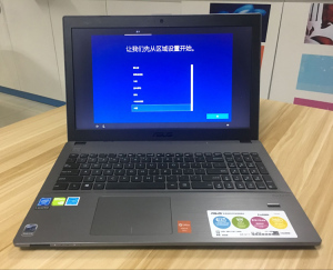 asus/华硕 pro554nv3358 华硕pro554nv 15.6寸笔记本电脑 2g显卡