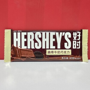 裸价临期特卖好时好时曲奇奶香牛奶巧克力排块40g糖果休闲零食