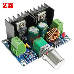 dc-dc降压电源模块xl4016e1大功率可调电压直流调压器板8a带稳压