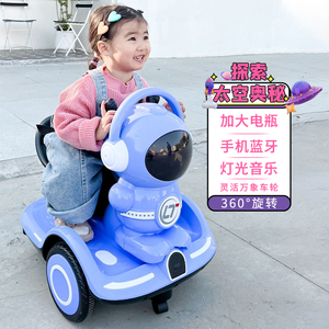 新款儿童电动旋转车宝宝遥控瓦力车小孩充电平衡车婴幼网红卡丁