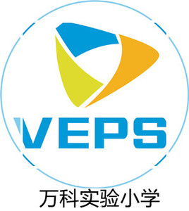 上海万科实验小学校服小学生夏季短袖秋冬季外套裤子