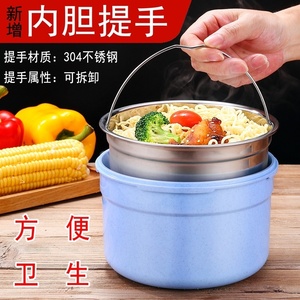 充电锅宿舍不插电加热饭盒自动内胆不锈钢自热加热包专用户外野餐
