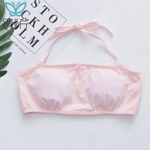 女童挂脖绑带背心女发育期学生系带脖子小内衣少女文胸小学生抹胸