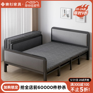 折叠床单人床家用1米2简易床出租房用1米5结实铁床加粗加固双人床