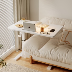 沙发边几升降桌可移动书桌小桌子床边桌卧室家用床上电脑桌工作台