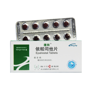 唐林 唐林 依帕司他片 50mg*10片/盒糖尿病神经系病变