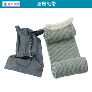 急救绷带部队训练以色列止血应急压缩固定弹力户外战术医用创伤