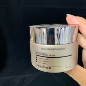 全码可查羊胎素精华面霜女深层补水保湿滋润紧致修护提拉嫩肤