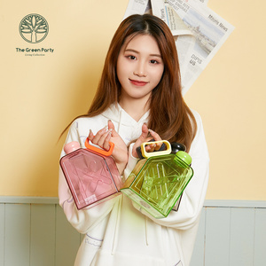 thegreenparty  创意方形塑料杯1000ml个性大容量春夏创意杯子