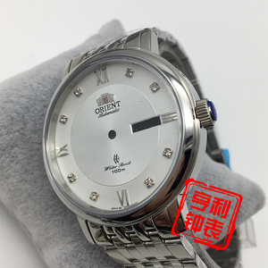 手表配件双狮表壳装46941 46943机芯全钢实心钻面表盘蓝宝石镜片