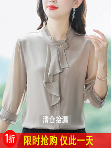 品牌五分袖雪纺衫女装夏装新款小个子上衣高端气质洋气真丝衬衫
