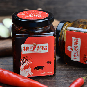 谭八爷牛肉豆豉香辣酱拌饭拌面酱辣酱下饭调味酱手工自制牛肉