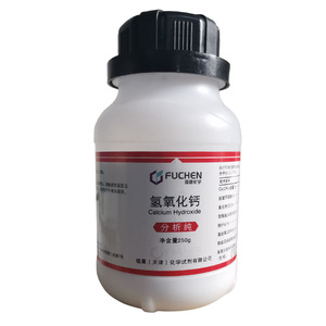 氢氧化钙AR500g熟石灰分析纯消石灰化学试剂实验用品化工原料促销