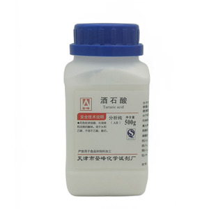 酒石酸AR500g化学试剂葡萄酸分析纯二羟基琥珀酸实验用品化工原料