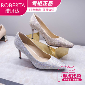 roberta诺贝达女鞋2022春国内代购满钻晚宴高跟单鞋婚鞋rs227209