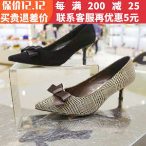 kadina卡迪娜女鞋2020秋款专柜正品国内代购高跟鞋女单鞋kll01503