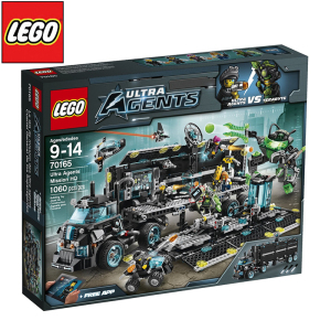 正品乐高玩具 lego agents 超级特工系列 70165 流动指挥部卡车
