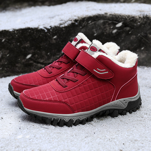 【九防健步鞋】九防健步鞋品牌,价格 - 阿里巴巴