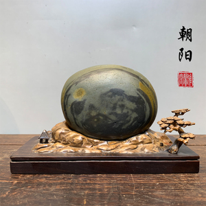 广西大湾石 朝阳 天然原石精品中式风水太湖石摆件雅馨阁奇石