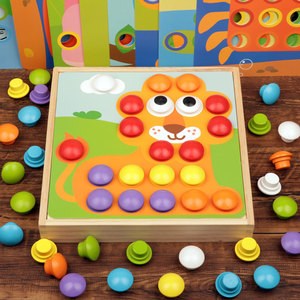 蘑菇钉益智玩具幼儿园中班小班区域材料颜色配对蒙氏早教拼图儿童