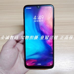 二手Xiaomi小米Redmi红米Note7pro小金刚智能手机骁龙675分期包邮