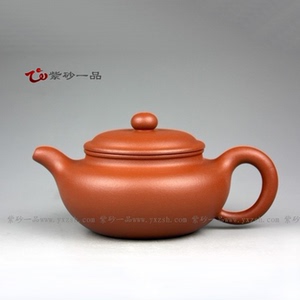 【紫砂一品】 宜兴正品紫砂壶 周国洪经典全手工仿古朱泥200cc