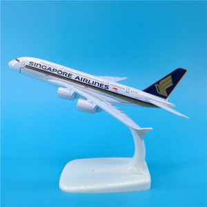 14cm新加坡航空a380合金材质飞机模型礼品摆件singapore airlines