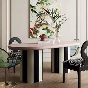 北欧中古餐桌创意时尚洽谈桌椭圆形实木粉色简约设计师复古会客桌