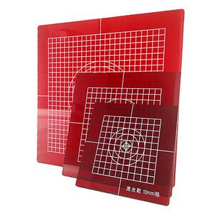 铅锤垂直红外线垂准仪激光靶板反射板红色仪经纬仪投线板靶仪标靶