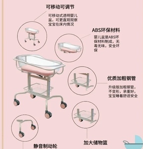 00wxqq262234045淘宝八乐梦paramountbed居家升降床边桌日本护理床
