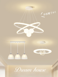 雷士照明广东中山灯具创意餐厅吊灯茶室厨房吧台客厅主卧室吸顶灯