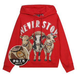 【三头牛】三头牛品牌,价格 - 阿里巴巴