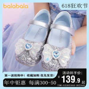 巴拉巴拉女童公主鞋小童宝宝小皮鞋儿童演出鞋子2024夏季新款童鞋