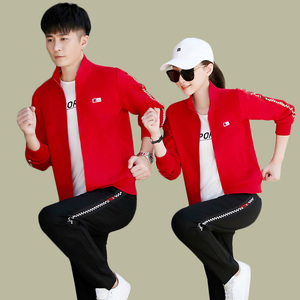 情侣运动套装秋季新款大红色休闲运动服男女同款潮流团体服三件套