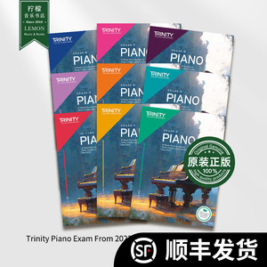 Trinity Piano Exam From 2023 (BOOK only) 组 圣三一钢琴