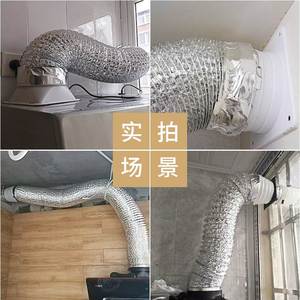大尺寸耐用油烟管道风机排烟管抽油烟机170mm排风管出风口加长烟