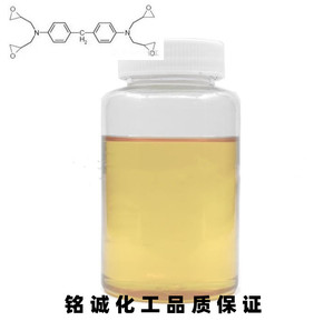 AG-80H四官能高TG耐高温液体氨基环氧树脂 对应MY-721XB9721