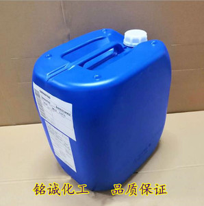 迪高4100润湿剂防缩孔助剂高活性低泡沫涂料助剂迪高助剂