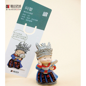 【图话黔城】原创手绘卡通文艺书签与直尺贵州旅游纪念品会议礼品