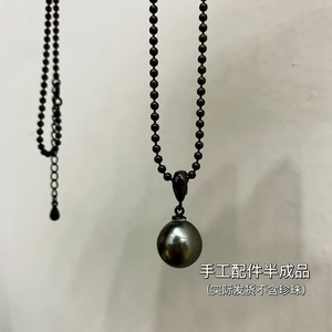 DIY配件新款s925纯银50cm暗黑珍珠项链 甜酷锁骨链 个性小众 空托