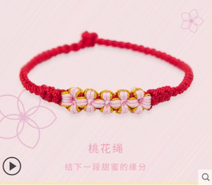 桃花手工编织红绳手链女学生韩版简约个性森系小众设计闺蜜手绳
