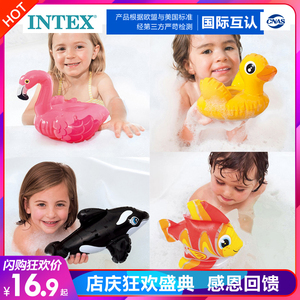INTEX可爱动物洗澡玩具宝宝趣味水中游泳充气玩具儿童陪伴玩具