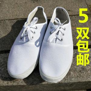 六一儿童节小白鞋成人白球鞋男女小学生帆布鞋跳舞表演演出白网鞋