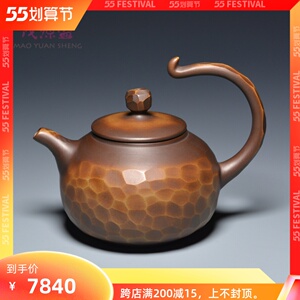 【茂源盛】台湾张世奇纯手工窑变陶瓷复古风中式晶钻壶飞天把茶壶