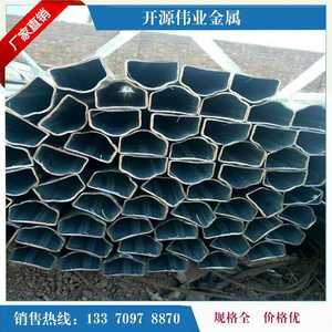 椭圆钢管异形镀锌平椭圆铁管15*25 镀锌异型铁管 扇形管 半圆管