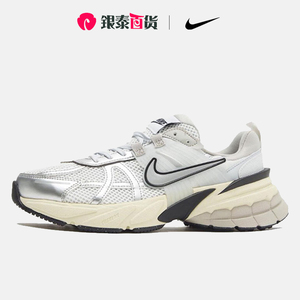 Nike/耐克女鞋V2K RUN 白银复古厚底老爹鞋机能跑步鞋FD0736-100