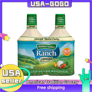 美国发货hidden valley ranch沙拉酱不含麸质salad dressing