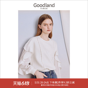 Goodland美地女装2023秋季圆领荷叶边袖子针织衫h型钉珠上衣